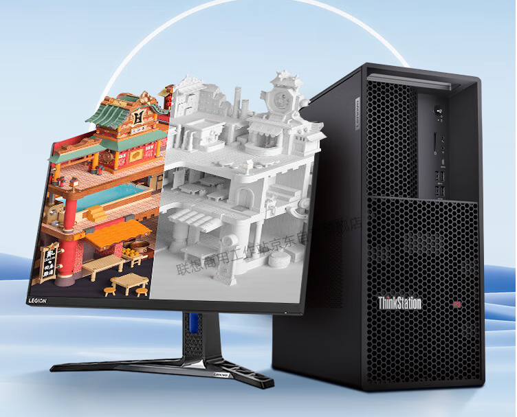 1745808736151431.png 微信圖片_20250428105153.png